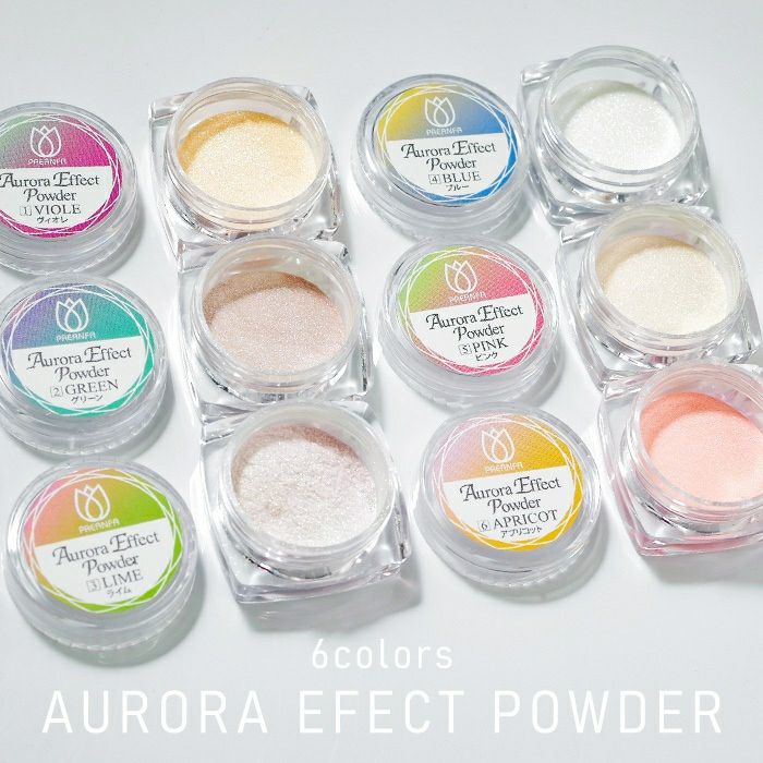 Preanfa Aurora Effect Powder Violet