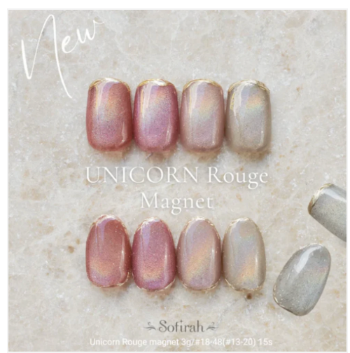 Sofirah Color Gel MG01