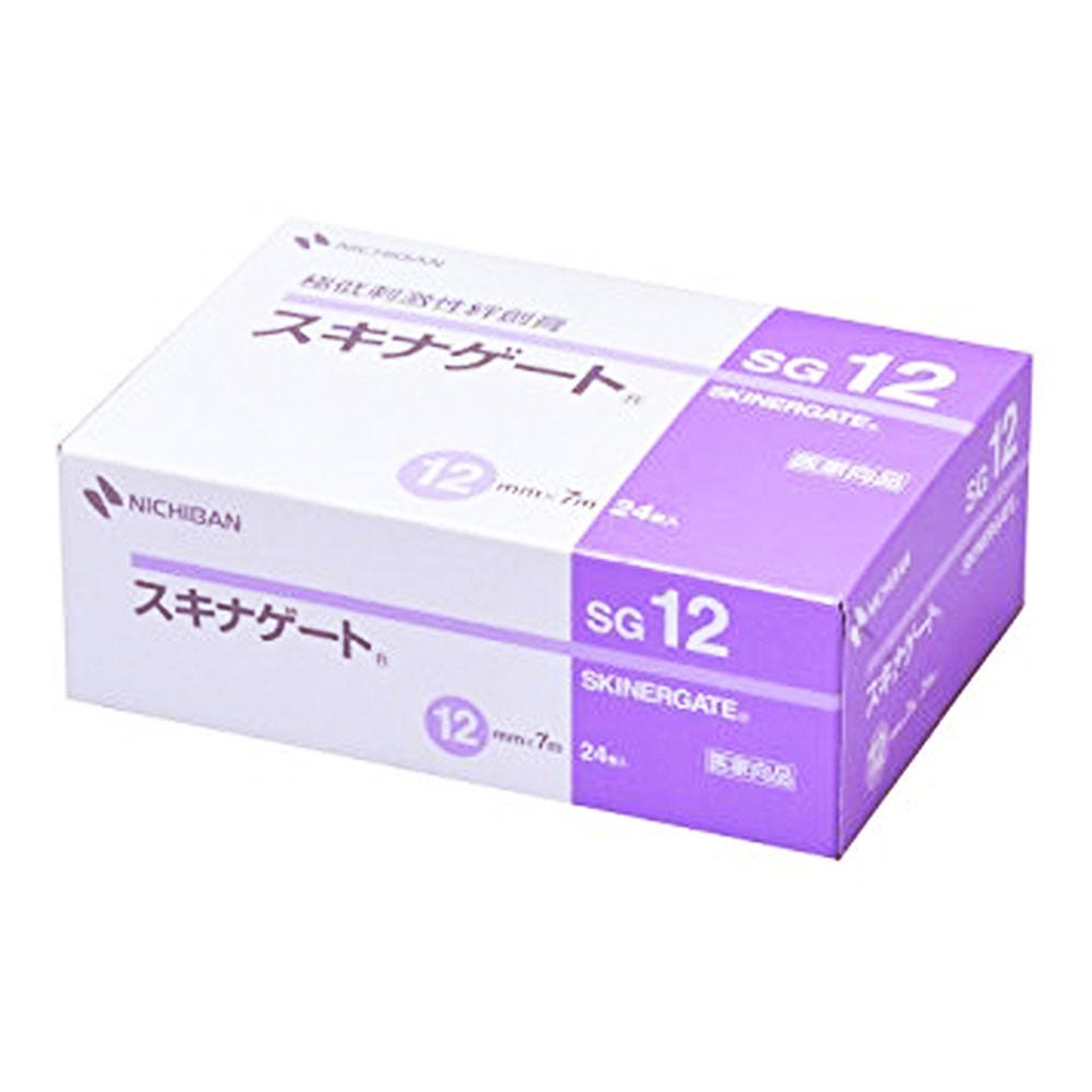 Surgical Tape Skinagate 24 Rolls / Box