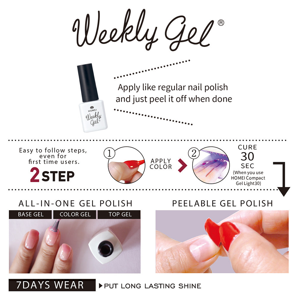 HOMEI Weekly Gel Polish NE-43 Shiny Beige 9ml