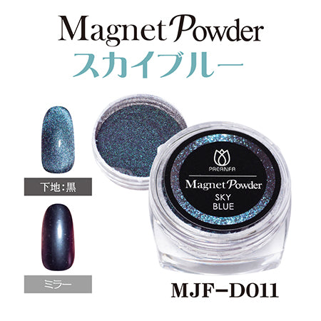 PREANFA Magnet Powder Sky Blue