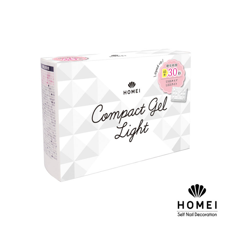 weekly-gel_compact-gel-light_box